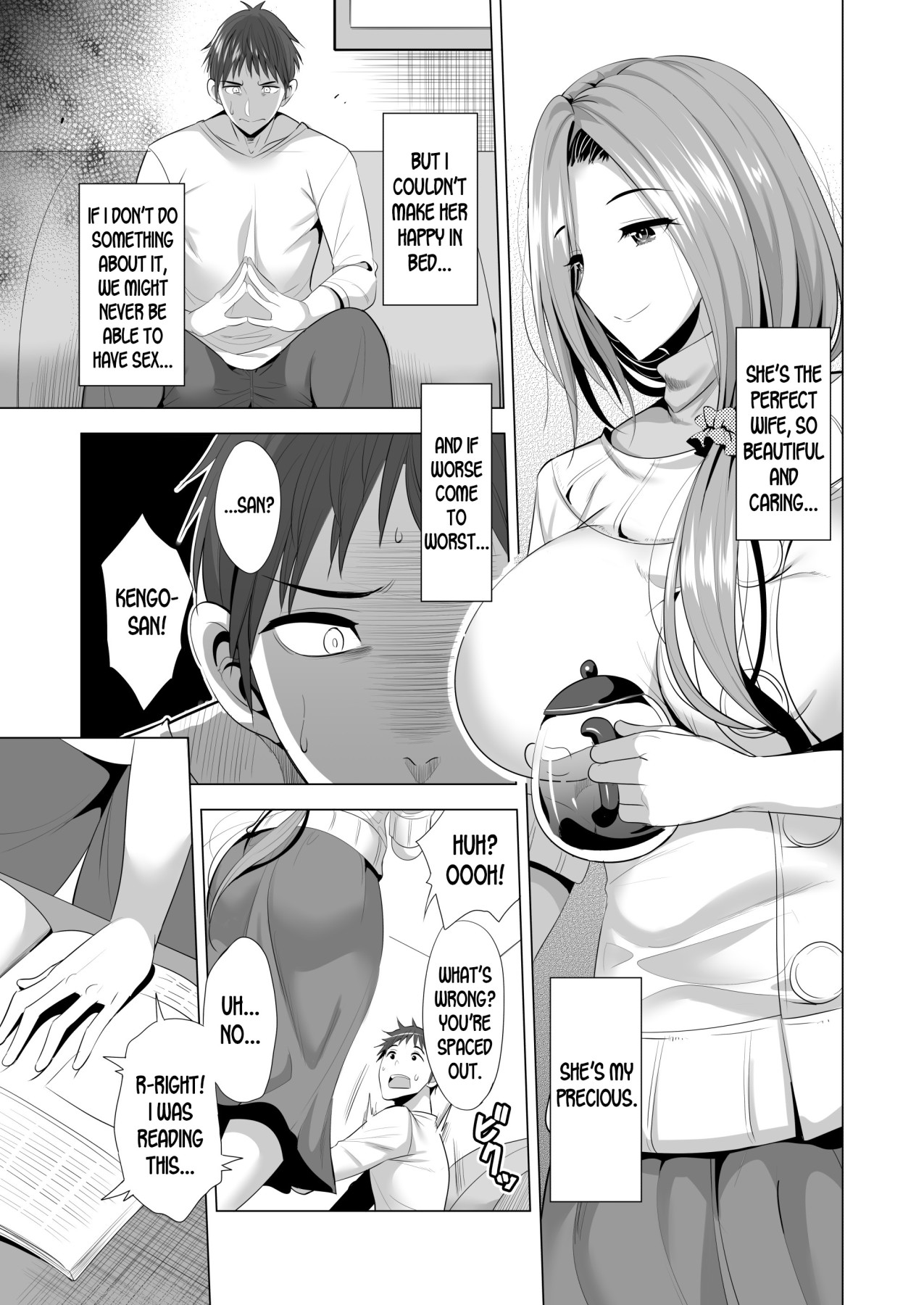 hentai manga Swapping Training